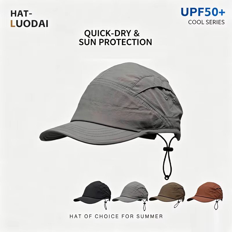 Aquatic Sports Cap - قبعة بيسبول سريعة الجفاف للجنسين مع