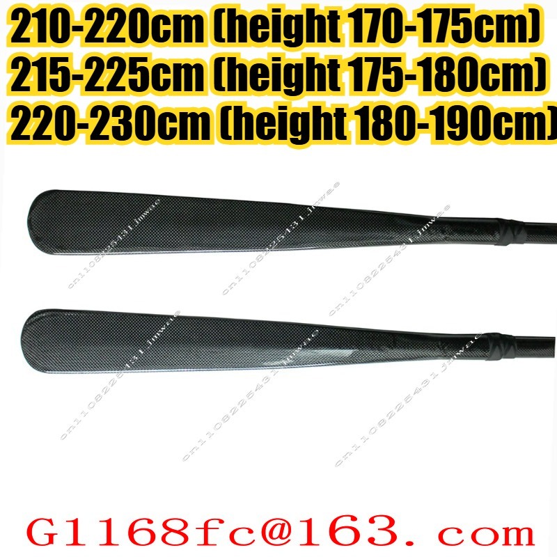 مجذاف كاياك من ألياف الكربون ق - مراجعة Kayak Paddle Carbon وسعره