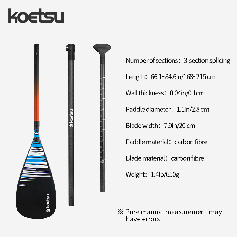 مجداف من ألياف الكربون KOETSU  - مراجعة Kayak Paddle Carbon وسعره