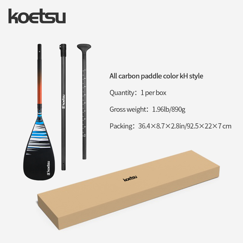 مجداف من ألياف الكربون KOETSU  - مراجعة Kayak Paddle Carbon وسعره